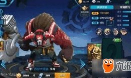 网易最新皮肤爆料,神秘英雄华丽变身，视觉盛宴即将开启！