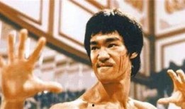 热点爆料李小龙视频,传奇武术宗师的真实影像曝光