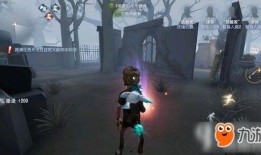 第5人格最新爆料卢卡皮肤