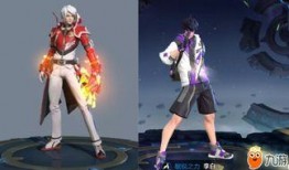 王者最新皮肤爆料八月,华丽盛宴，等你来战！